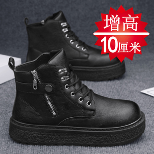 潮 百搭高帮马丁靴皮鞋 增高鞋 男10cm加绒保暖厚底内增高8cm6cm男鞋