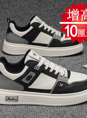 【高品质推荐】男鞋内增高6-10cm