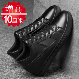 内增高皮鞋 8cm休闲板鞋 男10cm韩版 潮流百搭内增高男鞋 6cm 时尚 冬季