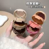 SHAQINUO鎏金暮色三色眼影珠光哑光亮晶晶学生日常平价多功能一体