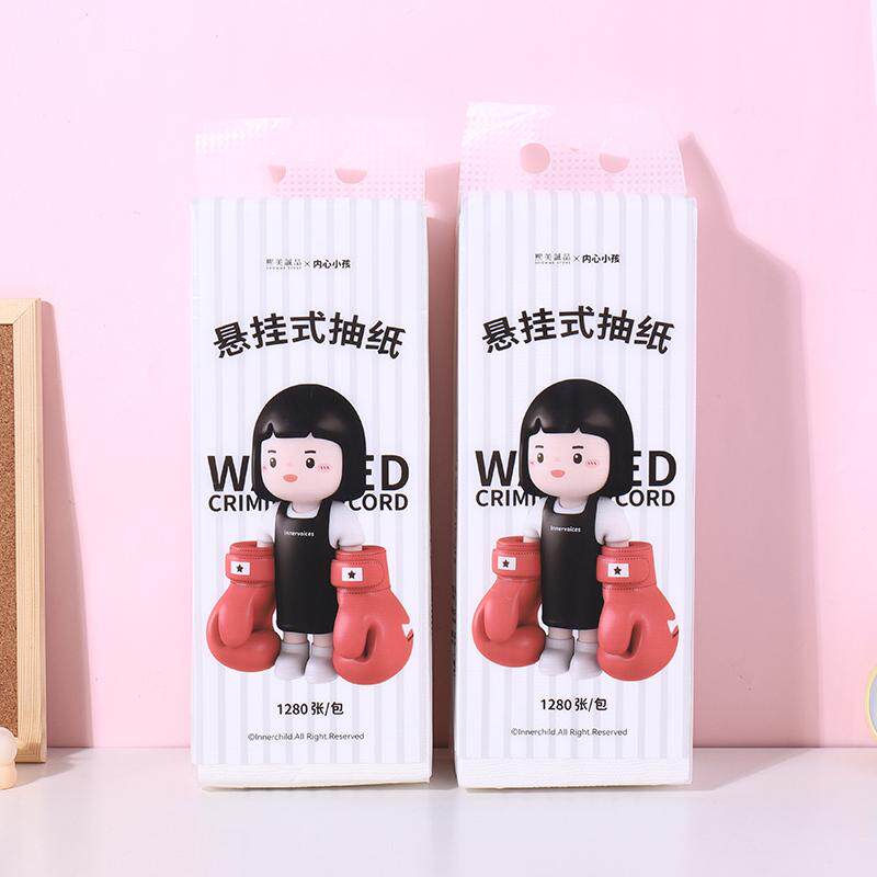 XIMIVOGUE熙美诚品×内心小孩联名正版悬挂式抽纸（1280张）