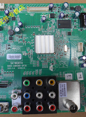 原装拆机创维32E510C 32E380S主板5800-A8R580-0P20/0P00/0P30