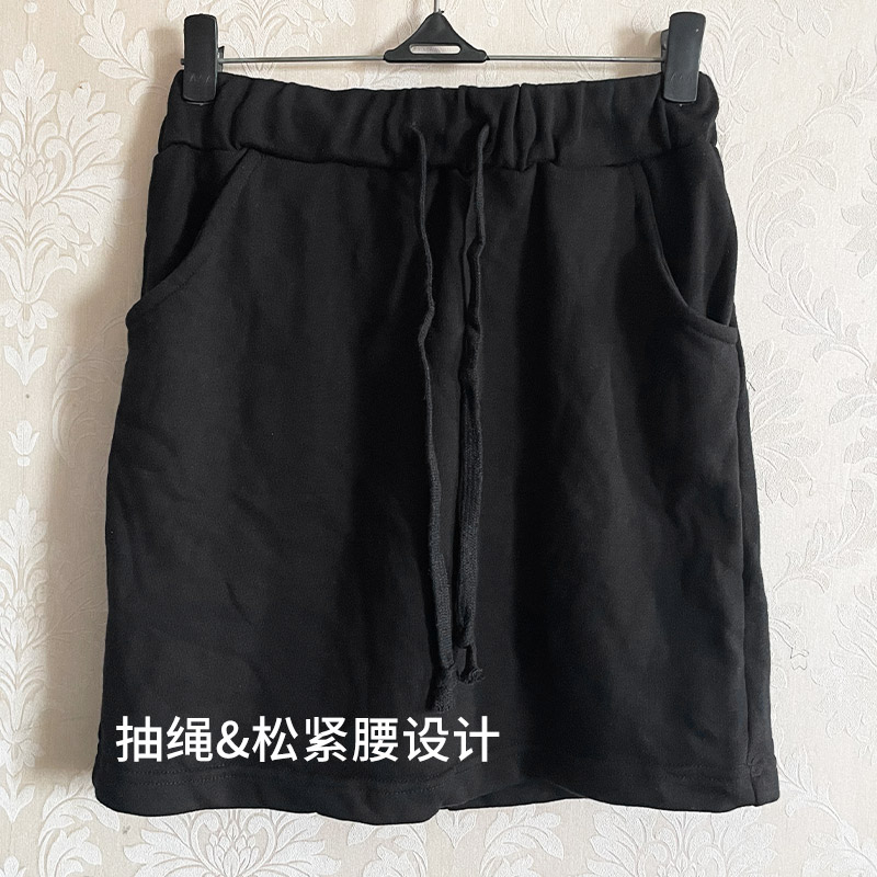 夏季抽绳卫衣裙黑色休闲运动短裙女高腰显瘦通勤纯色a字半身裙子