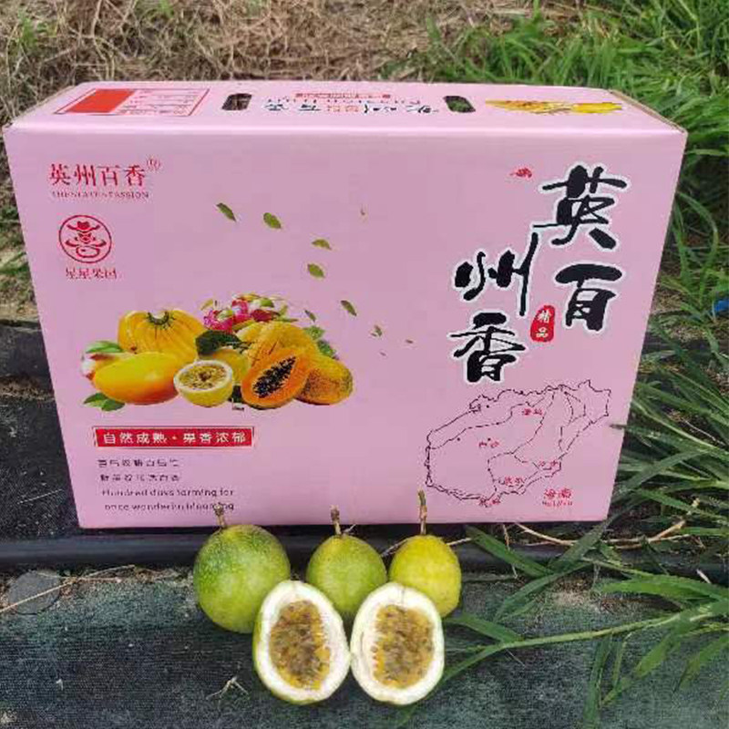 现摘新鲜水果海南当季钦密百香果纯甜大果包邮整箱送礼