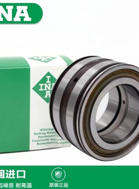 德国INA进口SL 024932 024934 024936 024938 024940A-C3圆柱轴承