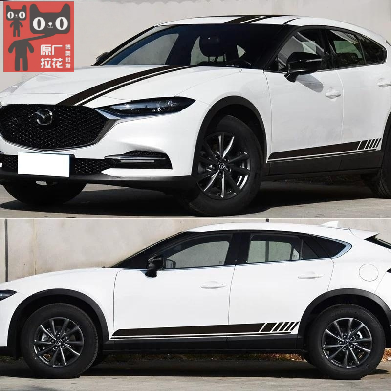 适用于马自达CX-4车贴拉花 CX-5汽车身装饰贴纸 CX-3机盖改装贴花