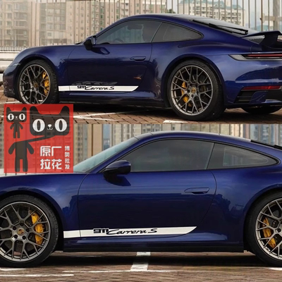 保时捷911车贴拉花Carrera4S