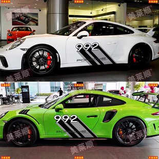 适用保时捷992车贴拉花GT3 911 Turbo S车门赛车个性装饰运动贴纸