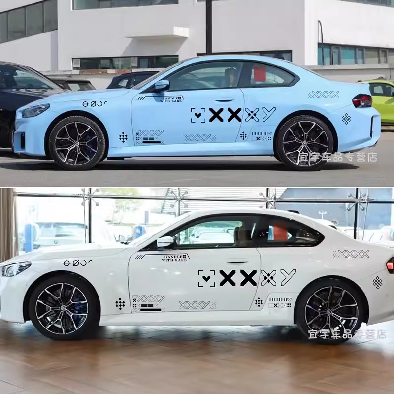 宝马M2印花集CSGO全车贴纸
