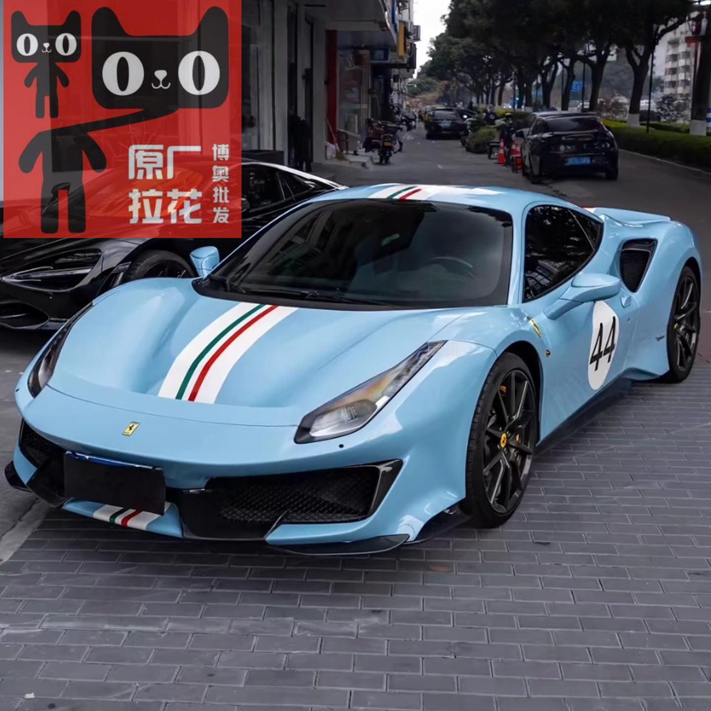 法拉利488 Pista 296 458 F8意大利旗汽车机盖贴纸改装饰车贴拉花
