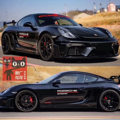 适用于保时捷718车贴拉花Boxster Cayman装饰前风档车门字母贴纸