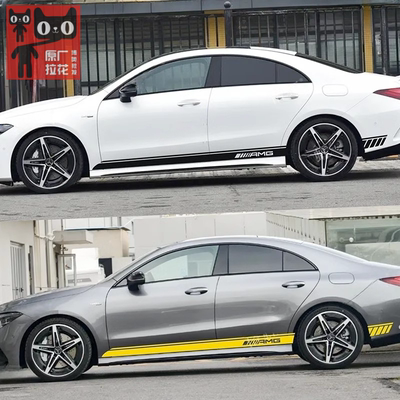 奔驰CLA45车身侧裙车贴拉花