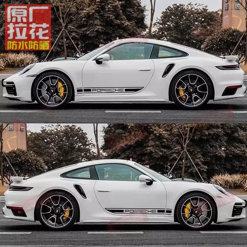 适用保时捷911车贴拉花Carrera4S 992 997 Targa引擎盖侧裙车身贴