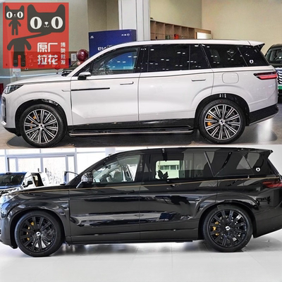 腾势N9车身金腰线车贴拉花