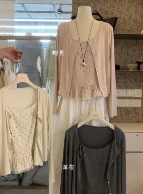 ERE‘S-拉满小衫+背心韩代甜美波点蕾丝俩件套装(不含下装)M26111