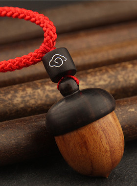 防水空心可打开黑檀木小松果挂件