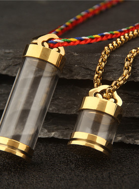 男女钛钢透明空心可打开悟空吊坠