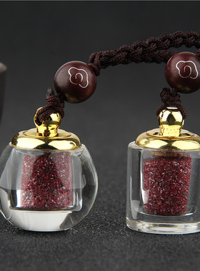 紫金砂颗粒挂件小宝瓶男女