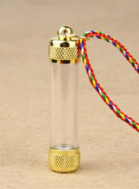 防水透明管嘎乌盒吊坠男女饰品