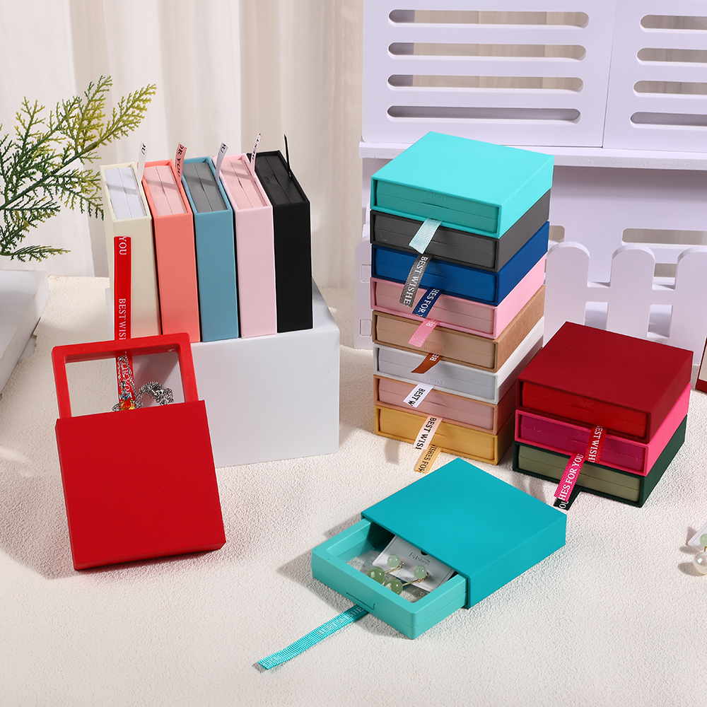 抽拉式首饰收纳盒纯色简约