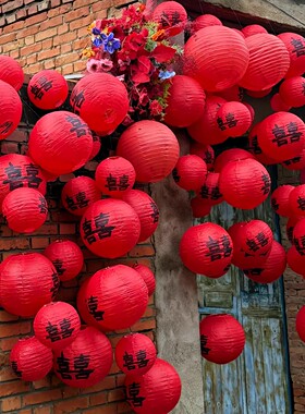 喜字纸灯笼氛围感瀑布婚礼场景布置婚庆红色装饰农村庭院拍照道具