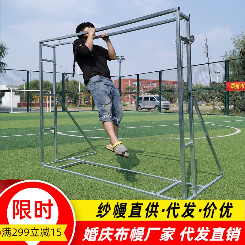 婚庆婚礼广告迎宾合影区简易快装喷绘布舞台道具伸缩桁架背景架子