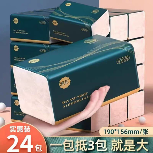 Товары от 文姝商贸