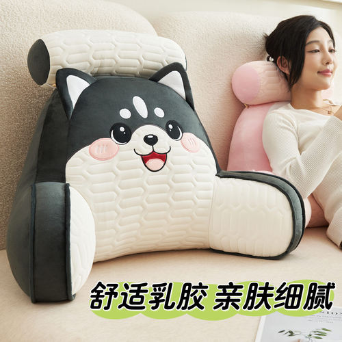 榻榻米沙发靠背枕卧室床护腰靠垫