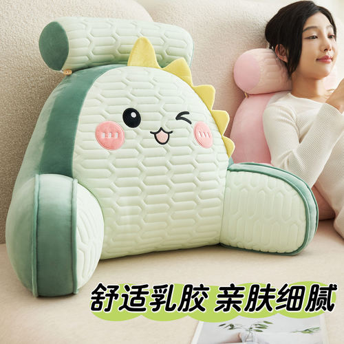 乳胶床头靠垫软包护腰靠枕