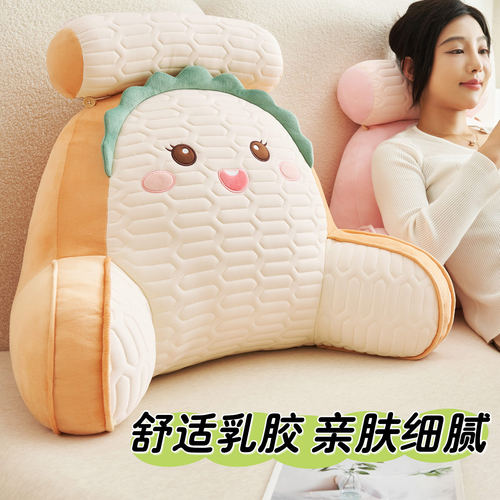 乳胶床头靠枕靠垫软包大靠背