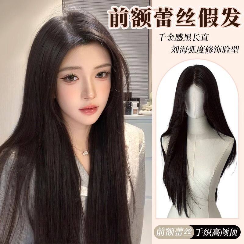 假发女长发前额蕾丝全头套式新款其它假发