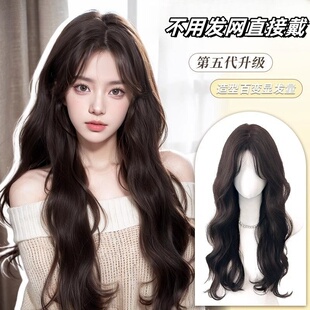 元泱免发网假发不用发网假发片中分刘海长卷发增发量羊毛卷仿真发