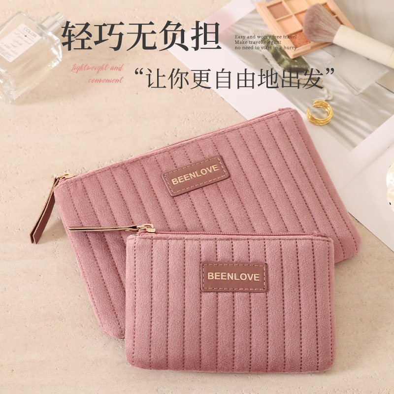 小型迷你化妆包 卫生巾收纳袋内胆包 便携外出口红袋收纳包零钱包,收纳整理,化妆包,淘宝优惠券,粉丝福利购,淘宝优惠卷