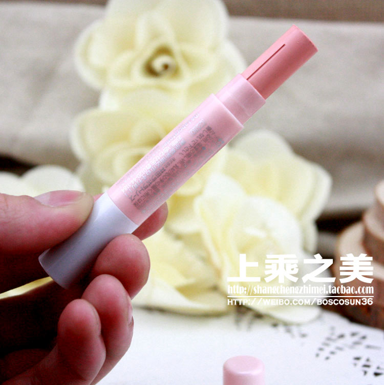 包邮!深唇色及咬唇妆的救星 CANMAKE唇部专用滋润遮瑕膏淡化满5元可用3元优惠券
