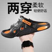 超软外穿多巴胺潮流百搭防滑防臭凉鞋 新款 2026夏季 减龄一字拖男士