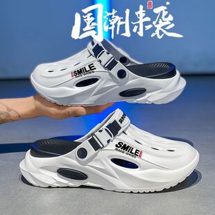 两用防滑沙滩鞋 2025户外洞洞鞋 外穿开车厚底包头拖凉鞋 新款 男夏季