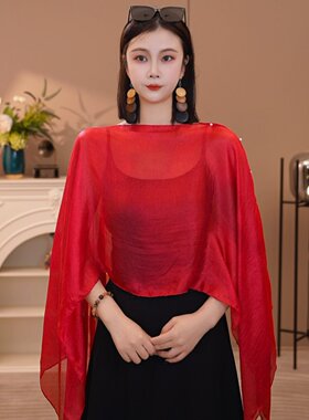 026夏季2新款西丽纱防晒套头披肩女百搭洋气护肩围巾旅行外搭套衫