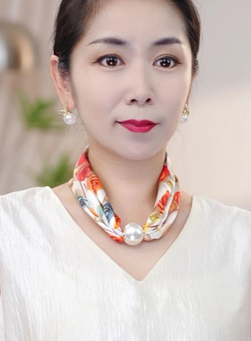 2026春秋新款磁扣丝巾女时尚百搭防晒护颈围巾遮颈纹懒人围脖