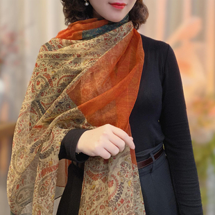 2025秋冬新款优柔纱大尺寸围巾女旅游拍照防晒印花沙滩巾丝巾披肩