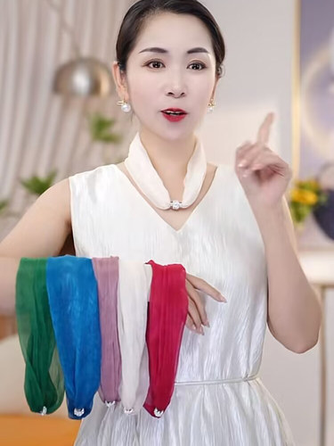 2026夏季新款韩版纯色护颈磁扣丝巾女时尚百搭遮颈纹懒人围巾围脖