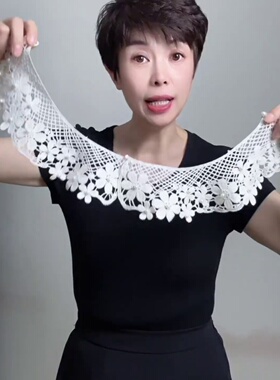 【镂空贝珠假领子】百搭蕾丝假领子新款女披肩花边减龄气质夏季薄