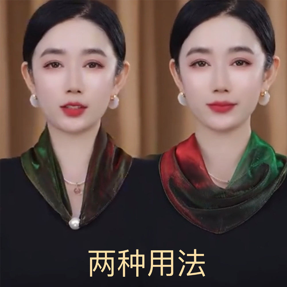 2026春秋新款磁扣炫彩丝巾时尚百搭护颈保暖围巾渐变色三角巾围脖