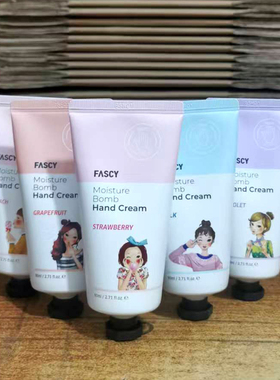 韩国进口FASCY发希倍润保湿护手霜 80ml牛奶西柚桃子薰衣草草莓