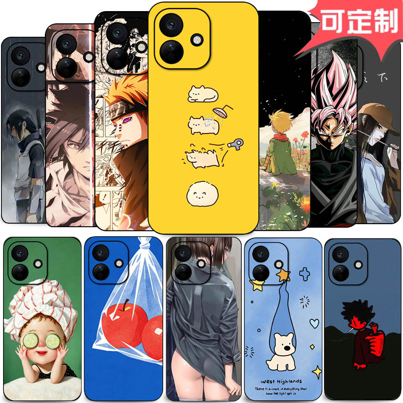 适用于小米红米note17手机壳镜头全包note17pro防摔亚克力17保护套新款动漫卡通男女款创意简约可定制图案