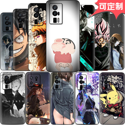 红米k60硅胶可定制动漫
