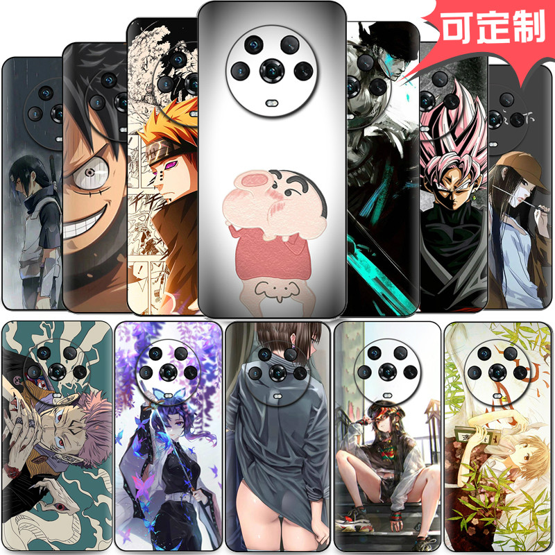 荣耀magic4软硅胶动漫可定制