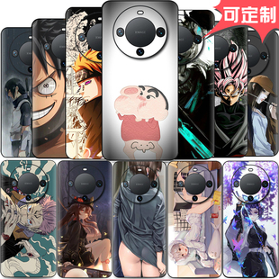 定制玻璃壳 RS磨砂mate70air防摔动漫新款 适用于华为mate80手机壳软硅胶80promax镜头全包mate60pro 保时捷版