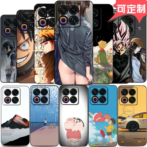 适用于魅族22手机壳新款软硅胶镜头全包20Pro磨砂保护套魅族21note外壳防摔动漫卡通创意男女款可定制图案