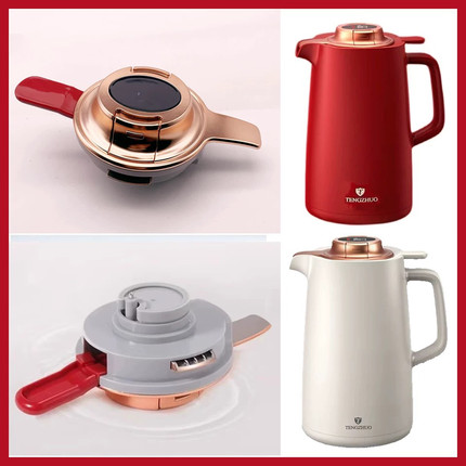 英国TENGZHUO德国KEPE保温壶BMG-1090智能显温盖子通用配件Bemega