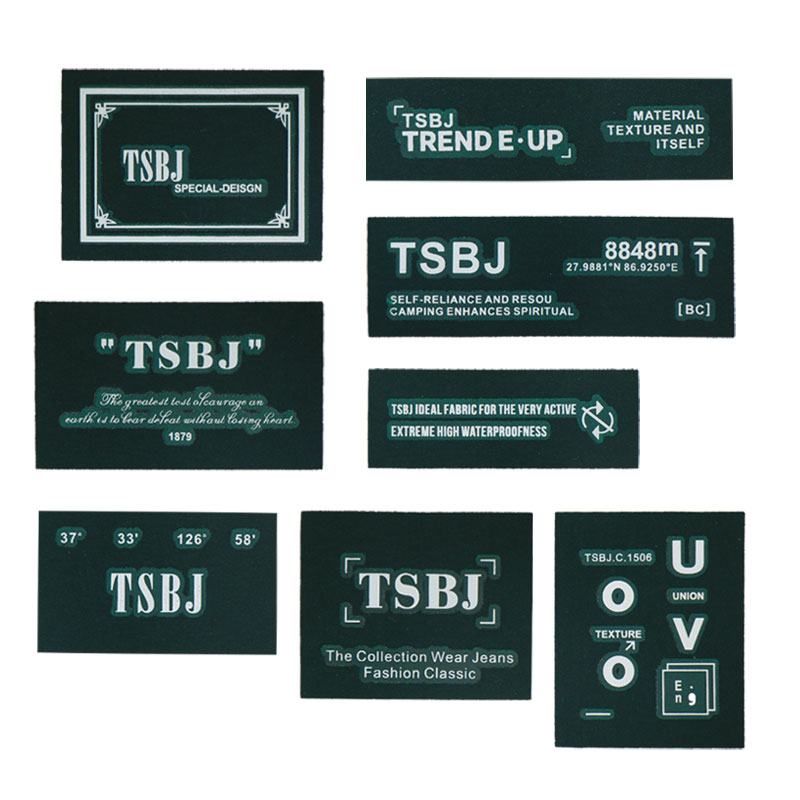 小号补洞贴深墨绿布贴羽绒服补丁